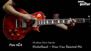 Nickelback - How You Remind Me guitar cover