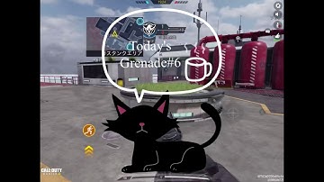 [CoDm] 本日のグレポジ#6 for テイクオフサーチ Today