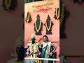 Chala Varila | Tukaram Maharaj Palkhi Sohla चला वारीला - आषाढी एकादशी वारी, संत तुकाराम महाराज पालखी