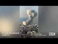 Шокирующие кадры // Момент взрыва с разных камер. Бейрут. Ливан 04.08.2020