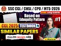 SSC CGL 2025 English Detailed Solution | Testbook Similar Paper Set-1 | Eduquity Pattern पर आधारित
