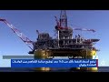 د. وفاء على: حالة من التفاؤل تسود أسواق الطاقة لليوم السادس على التوالى