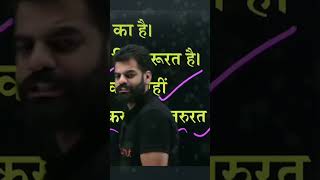 जिंदगी में कुछ मुश्किल नहीं है | #trending #ytshorts #doubtnut #learning #motivationalquotes