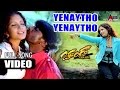 Chanda | Yenaytho Yenaytho | HD Video Song | Duniya Vijay Kumar | Shubha Poonja | S.Narayan