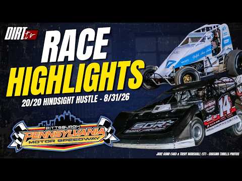 PPMS Highlights - Saturday