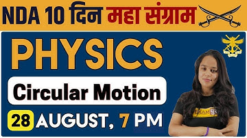NDA 2020 || 10 Days || Mahasangram || Physics || By Mohini Ma
