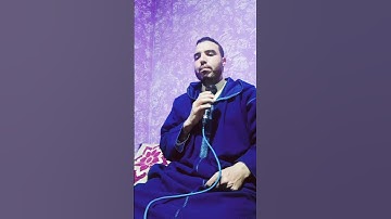 ما تيسر من سورة النور بصوت القارئ  معاذ الصاخي