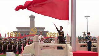 Tautan GLOBA | Upacara pengibaran bendera diadakan di Lapangan Tian'anmen pada upacara seratus tahun CPC