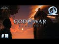 GOD OF WAR RAGNAROK - Guerra tá começando