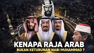 Tanggapan CAK NUN_ NEGARA ARAB PRO AS-ISRAEL_silsilah Kerajaan Arab