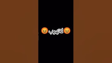 #سورة_إبراهيم #عبدالباسط_عبدالصمد #تلاوة_مرتلة #قرآن_كريم #تلاوة_مجودة #اسلام #اكسبلور #اهميه #لايك