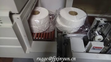 2017 Newest multi rolls maxi roll heat shrink packing machine