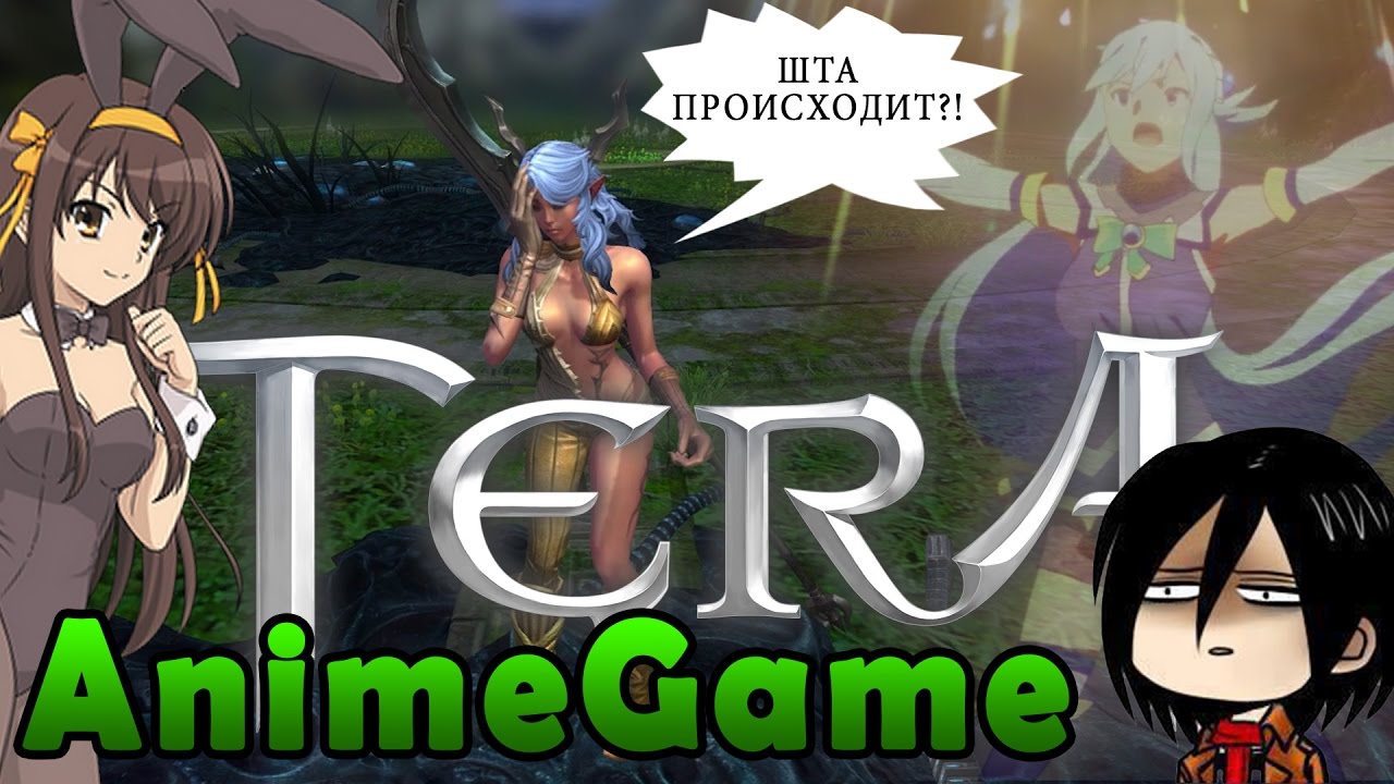 Мультик про онлайн игру аниме Мультик про онлайн игру аниме