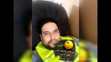 سناب ابو كاتم