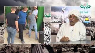 لماذا قضية فلسطين أولوية للشعب السوداني رغم ضيق وشظف العيش؟ -  خالد حسين | عين على فلسطين