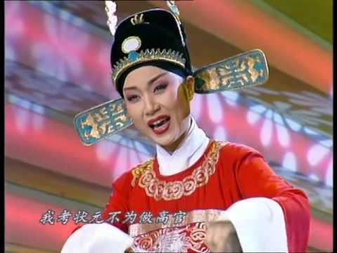 1997年央视春节联欢晚会 地方戏曲《戏苑飘香》 小香玉等| CCTV春晚