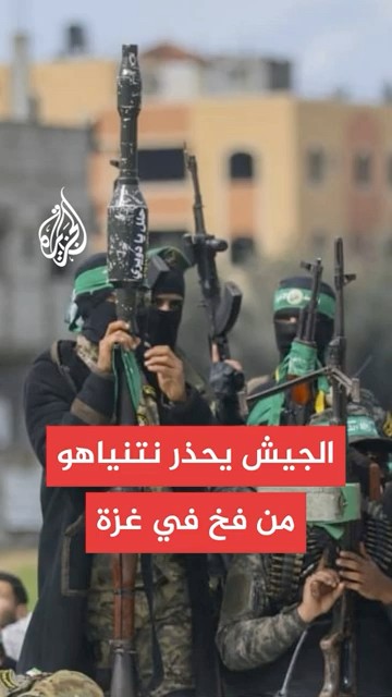  :         
 - نشر قبل 14 دقيقة