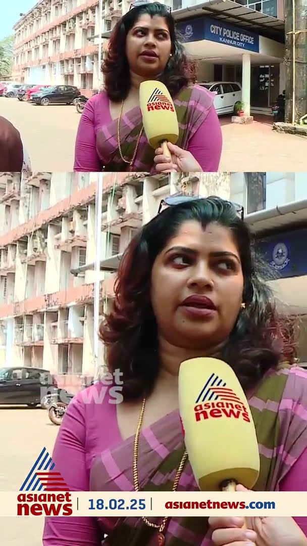'അവരുടെ വീട്ടിൽ പോയി പെട്രോളൊഴിച്ച് ജീവനൊടുക്കും'