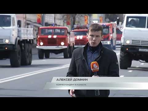 Во Владимире отметили юбилей пожарной охраны России