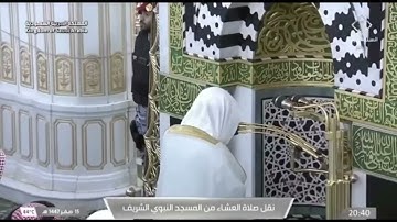 سورة المنافقون | عشاء السبت 15 صفر 1447هـ | د. عبدالمحسن القاسم