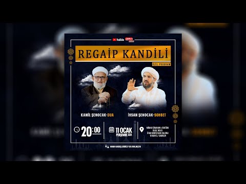 Regaip Kandili l Özel Program l İhsan Şenocak