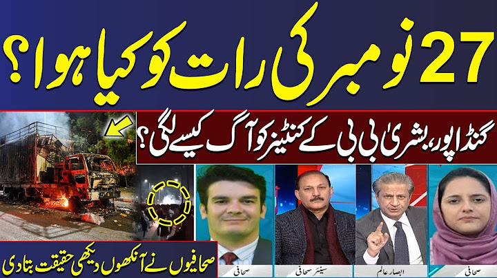 PTI Protest: What Happened on Night of Nov 27? | Journalists Reveal Truth | SAMAA TV