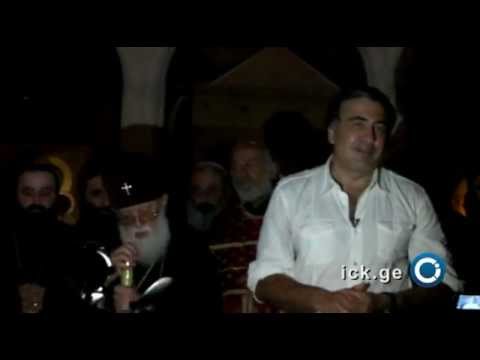 პატრიარქი და პრეზიდენტი ალავერდში