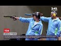 Новини світу: пара українських стрільців здобула бронзову медаль на Олімпіаді-2021