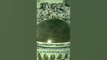 من سورة#الجاثية|الشيخ#ماهر_المعيقلي|#اكسبلور#الحرم_المكي#الكعبة#المسجد_الحرام#رمضان#قرآن#صلاة_التهجد