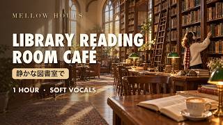 Library Reading Room Café ☕ | Old Books, Morning Light and Soft Vocals for Monday Focus | 1 Hour screenshot 3