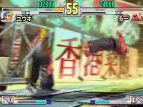 SFIII: 3S - Gamers Vision 7th Ranking Battle No.1 [Part 6]
