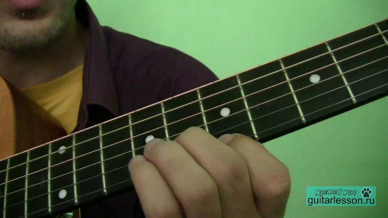 мои года мое богатство ноты. богатыми аккорды. александра аккорды. пачка сигарет аккорды на гитаре. тексты песен с аккордами.