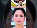 ✨ "माँ का प्यार दुनिया का सबसे अनमोल तोहफा है। Happy Mother's Day!" ✨❤️#viral #shorts #video