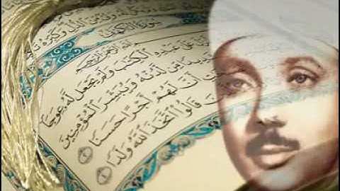 سورة الفاتحة  لـ صاحب الحنجرة الذهبية الشيخ عبد الباسط عبد الصمد رحمه الله