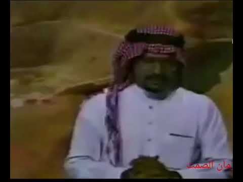 المذيعين قديما حامد الغامدي في الحج سليمان العيدي عبدالله المسواري