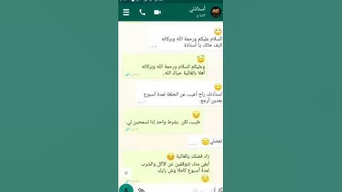 نشيد ياحامل القرآن..اللهم أجعل القرآن الكريم ربيع قلوبنا ♥️