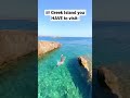 Here S A GREEK ISLAND You HAVE To Visit Kos Shorts Travelshorts Greece Kos Travel Here S A GREEK ISLAND You HAVE To Visit Kos Shorts Travelshorts Greece Kos Travel