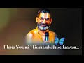 Chinnajeeyar swamiji birt.ay thirunakshatram song 2023