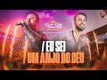 Clayton & Romário - Eu Sei / Um Anjo do Céu - No Rio Preto Country Bulls (Amanhecer)