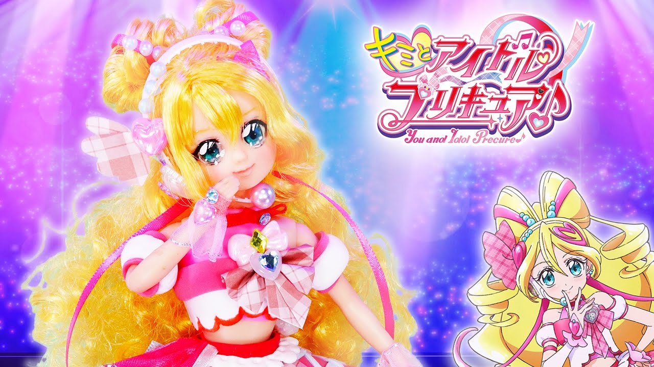 キミとアイドルプリキュア♪あいことばは「アイドルプリキュア」！❤️「キラッキランラン♪キュアアイドルデビュー！」✨️リカちゃん人形が変身リメイクDIY🌼100円ショップ材料で手作り工作