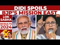 Mamata Defends Bengal Fortress | BJP Was Counting Big In Bengal | Sandeshkhali Had Zero Effect