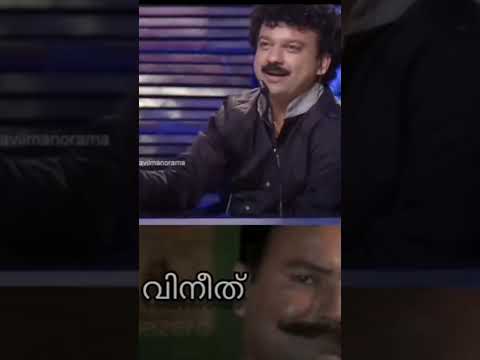 Vineeth Sreenivasan funny