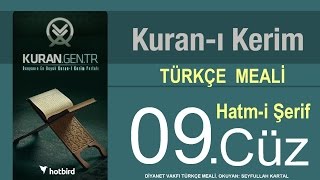 Türkçe Kurani Kerim Meali, 09 Cüz, Diyanet işleri vakfı meali, Hatim, Kuran.gen.tr
