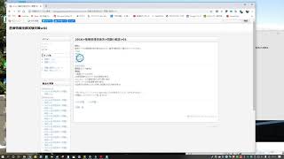 医療情報技師2016 情報処理系 問題01