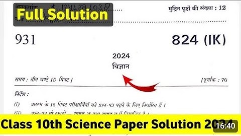 UP Board Class 10th science paper Full Solution 2024  824 (ik) class 10th science paper solved 2024