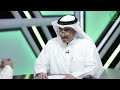 المجلة تاريخ العرض 29 7 2022 