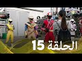 حراس طاقة النينجا الفولاذية الحلقة 15 الموسم 2 Power Rangers Ninja Steel Episode 15 Season 2 