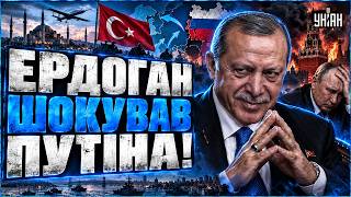 Ердоган ДОБИВАЄ Путіна! ВІДРОДЖЕННЯ Великого Турану: Росія РОЗВАЛИТЬСЯ
