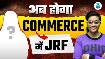 How to Crack JRF in Commerce? UGC NET Commerce 2025 Preparation Strategy | JRFAdda