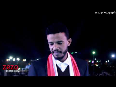 حسين الصادق الحبيب اشقاني شوقو